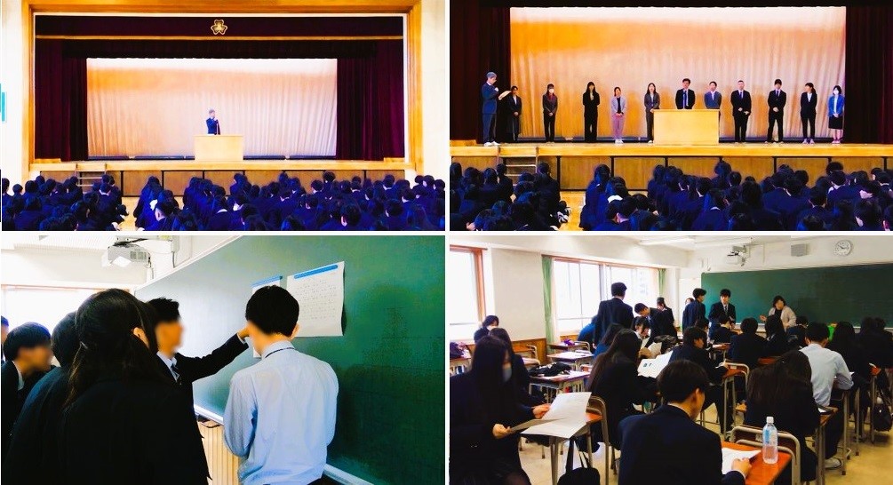 2604062　始業式11　本文